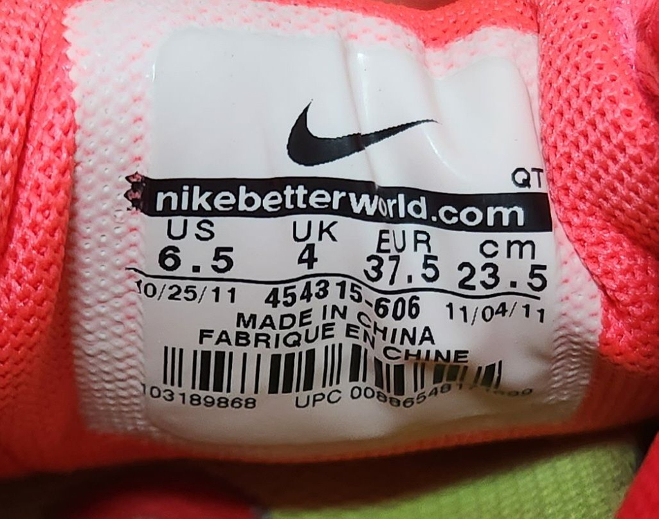 나이키 루나글라이드3 (235)--2