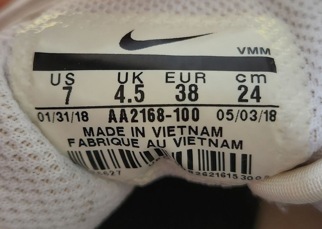 나이키 에어맥스엑시스(240)--2