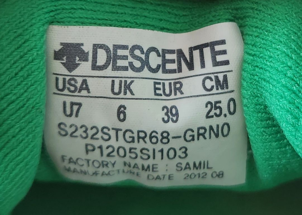 데상트 얼터레인울트라 그린(250)--2