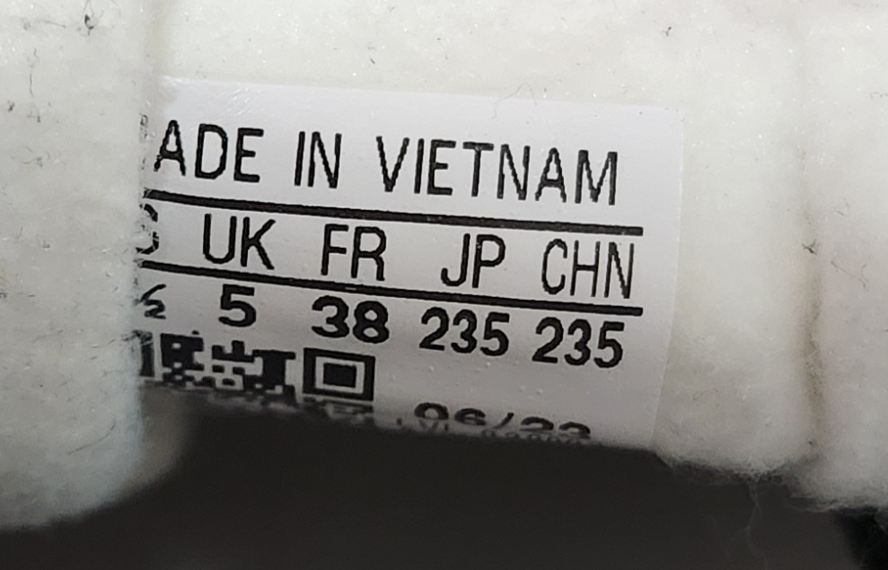 아디다스 가젤(235)--2