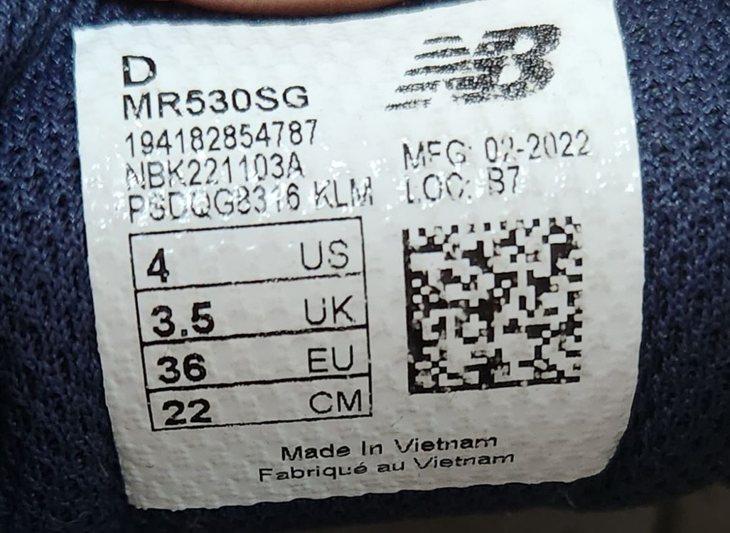 뉴발 MR530SG (220)--2