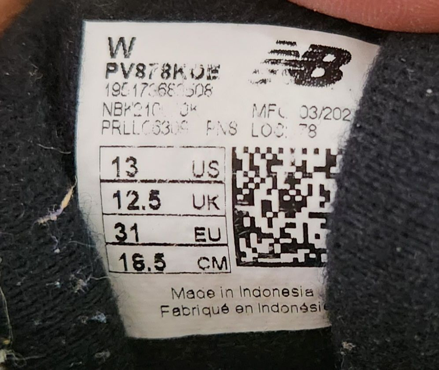 뉴발 878키즈 (185)--2