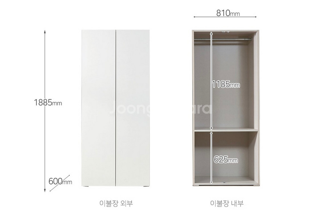 커스트터치 옷장--1