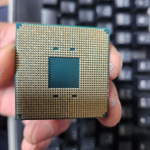 AMD 5900X CPU