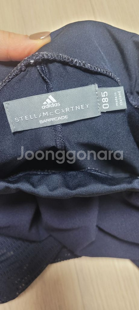 스텔라 맥카트니 아디다스 테니스치마(가격내림)--1