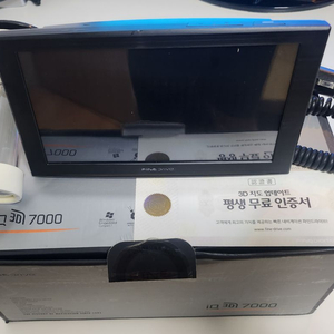 Fine Drive iQ 3D 7000 파인드라이브네비