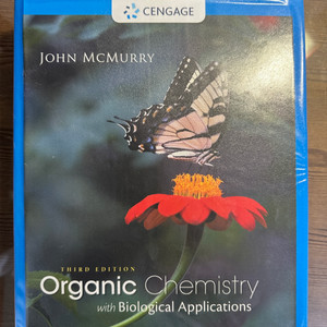 organic chemistry 3판
