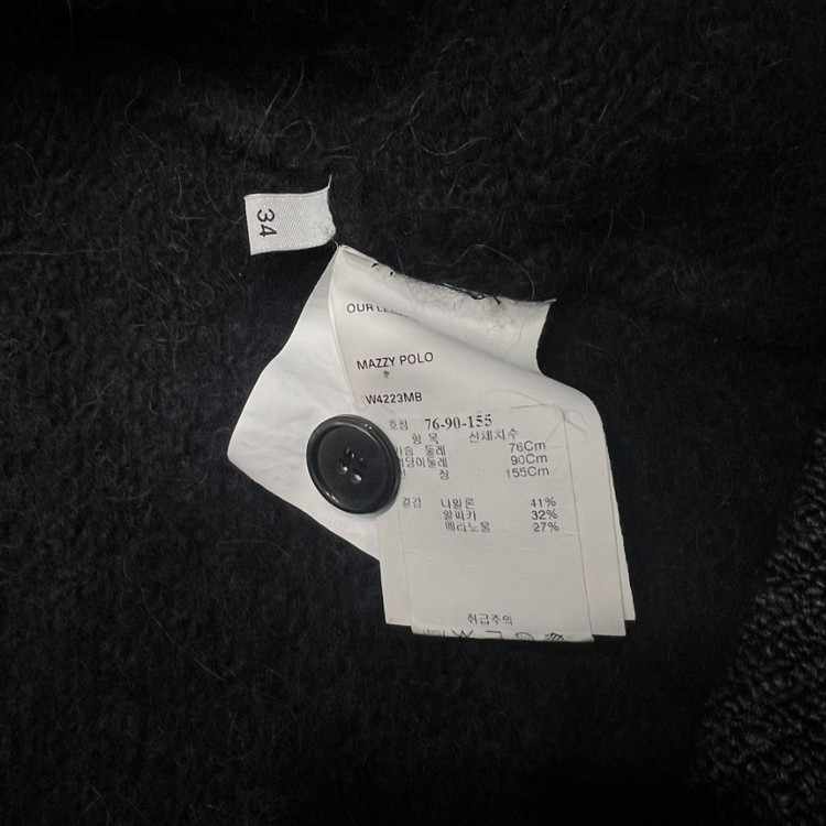 아워레가시 크롭 니트 가디건--8