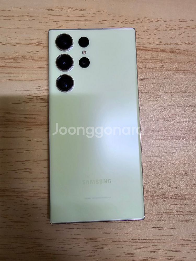 [자급제] 갤럭시s23 울트라 256기가 메론색 팝니다--1