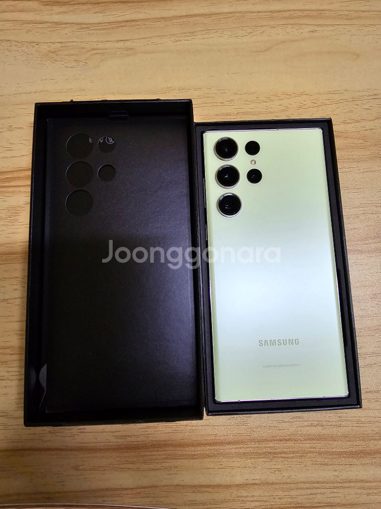 [자급제] 갤럭시s23 울트라 256기가 메론색 팝니다--5