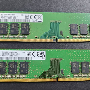 컴퓨터 PC 메모리 삼성전자 DDR4 8g 2개