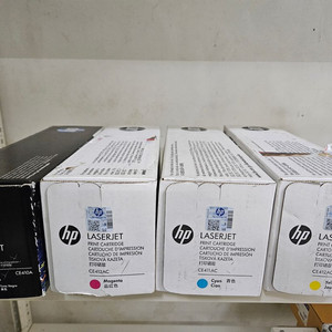 HP 정품토너 HP CE410-413 1세트
