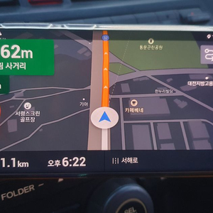 갤럭시 s20