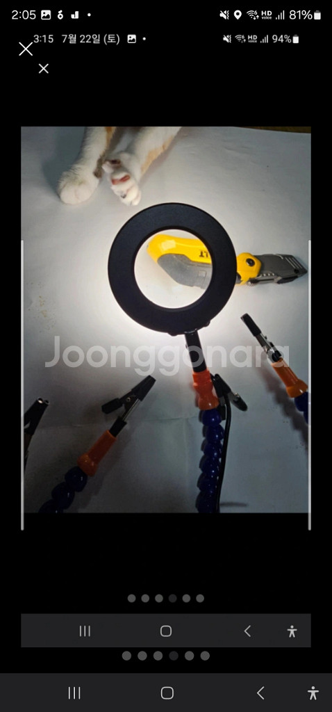 전자회로 수리용 집게--3