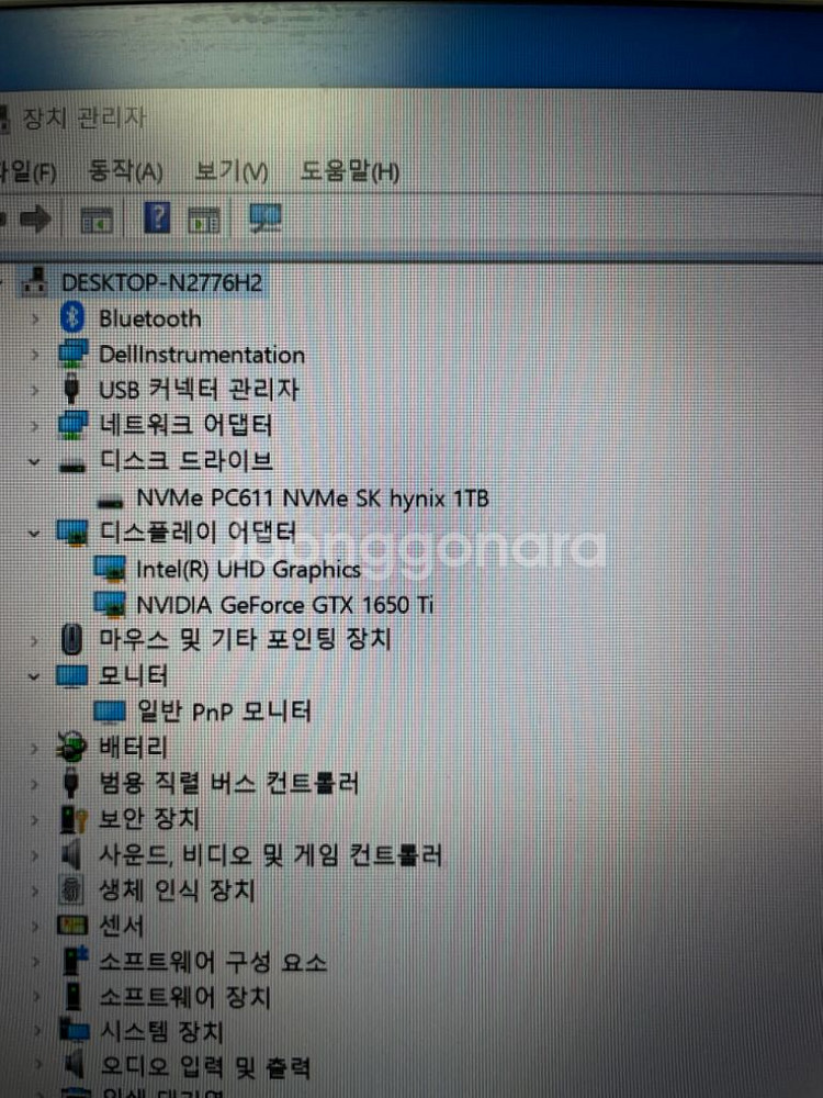 dell inspiron 7501 델 인스피론 7501--3