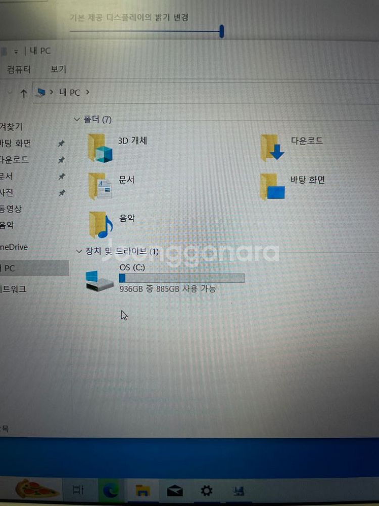 dell inspiron 7501 델 인스피론 7501--4