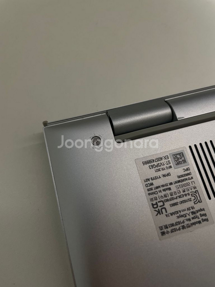 dell inspiron 7501 델 인스피론 7501--7