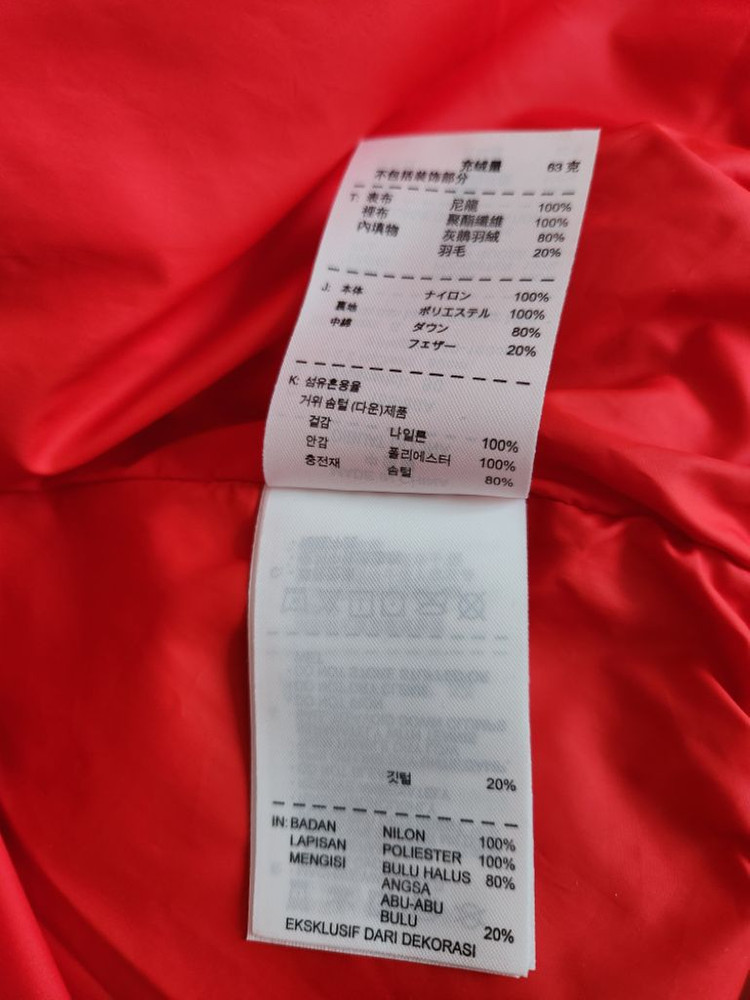 나이키 구스다운 패딩조끼S--5