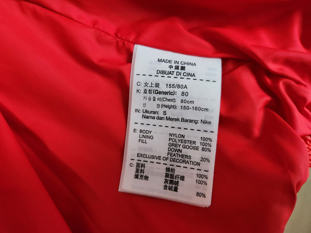 나이키 구스다운 패딩조끼S--4