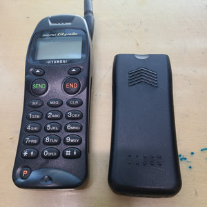 현대 휴대폰 HHP-9500