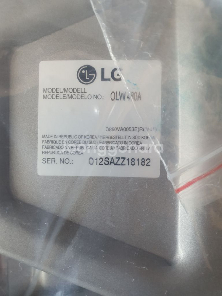 LG TV 정품 이지슬림 벽걸이 브라켓 OLW480A--3
