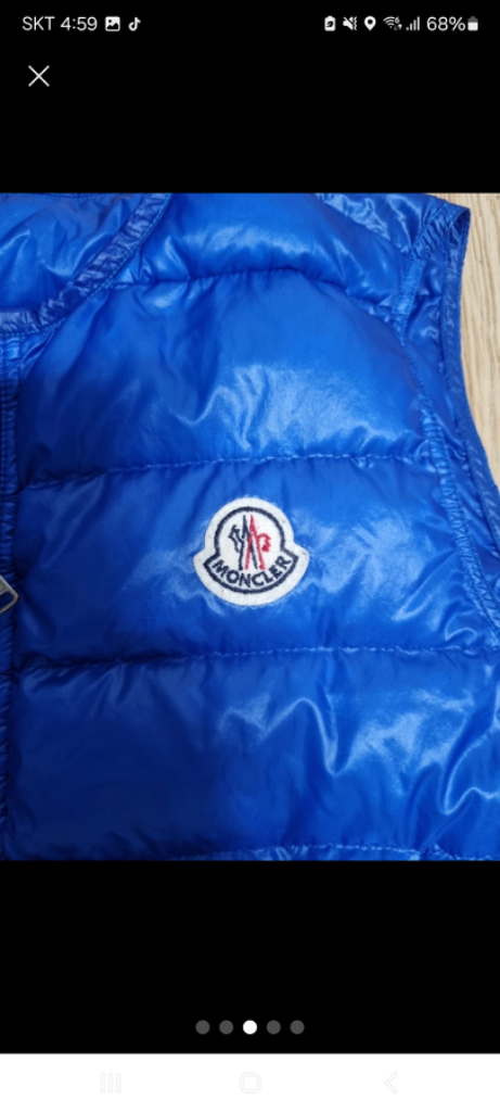 몽클레어 경량 조끼패딩 (남녀공용,백화점판 )--2