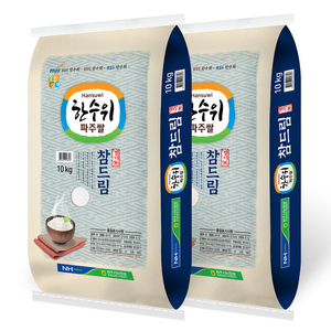 파주농협 참드림쌀10kg x 2개