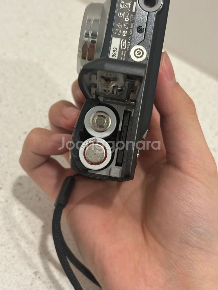 (실제찍은사진첨부) 캐논 이지쉐어 c613--3