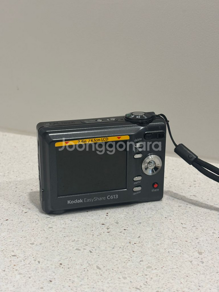 (실제찍은사진첨부) 캐논 이지쉐어 c613--1