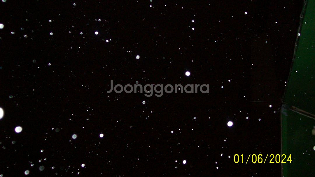 (실제찍은사진첨부) 캐논 이지쉐어 c613--5