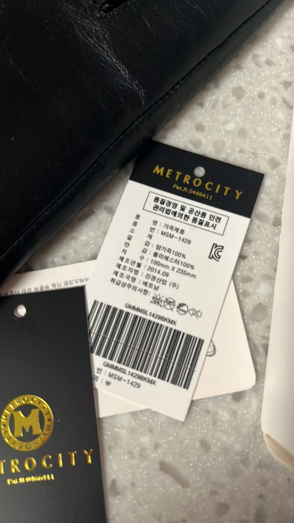 메트로시티 남성장갑 양가죽--1
