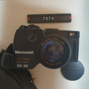 메모웰 DV-36 필름카메라 파우치포함
