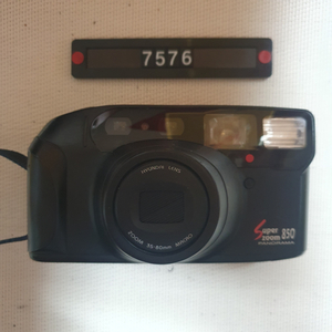 현대 슈퍼 줌 850 파노라마 필름카메라