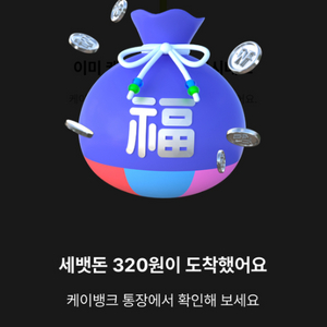 20000원 주유권 18000원에 팝니다