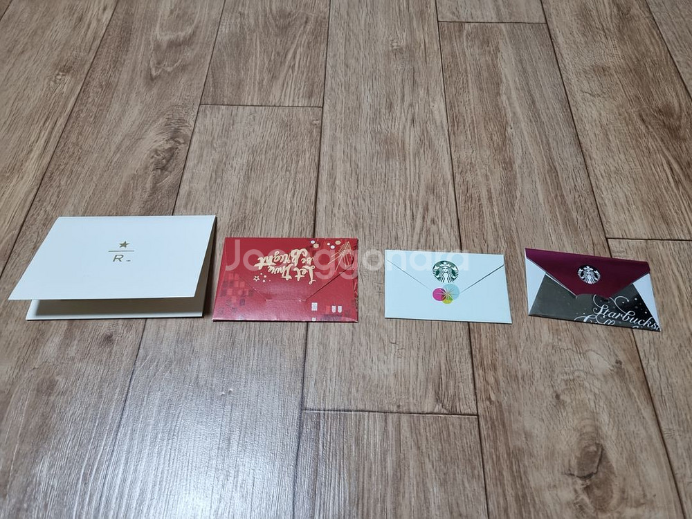 스타벅스카드--1