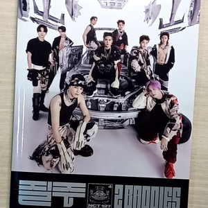 NCT 127 엔시티 - 질주 2 BADDIES CD