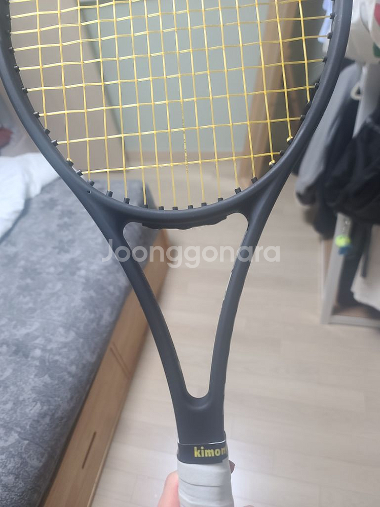 윌슨 프로스태프 PS97 V13 315g--2