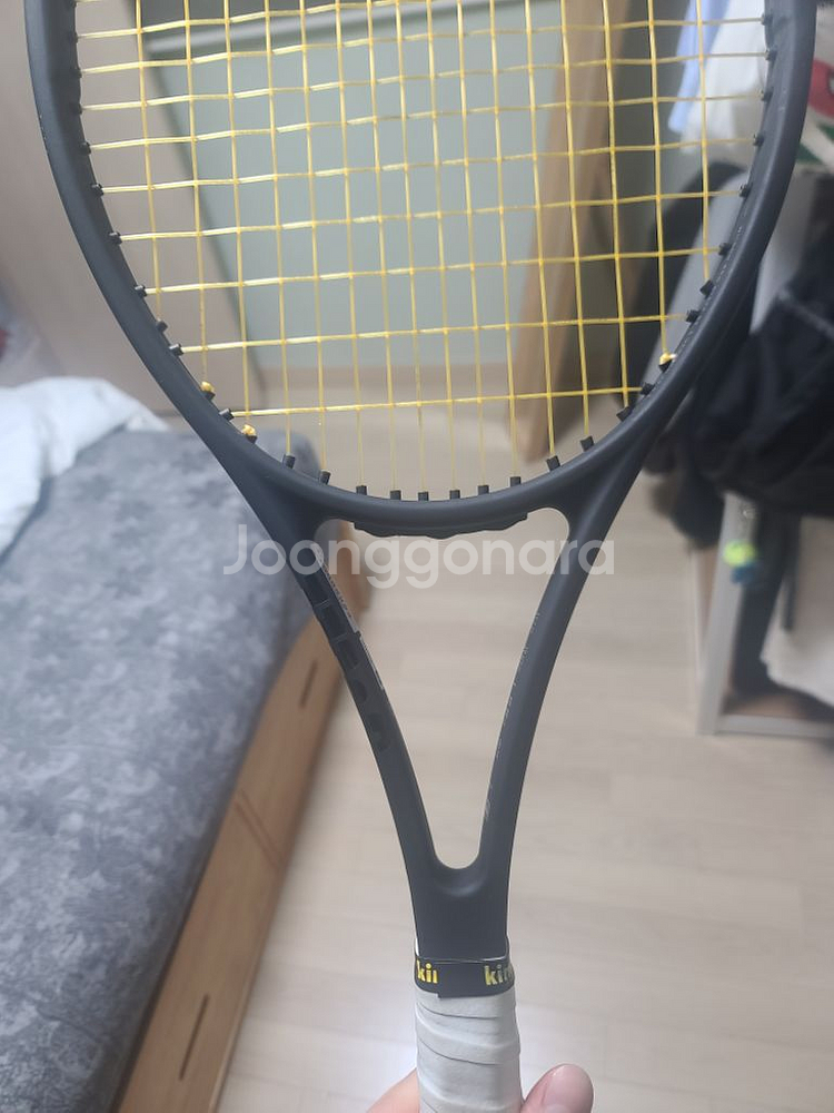 윌슨 프로스태프 PS97 V13 315g--1