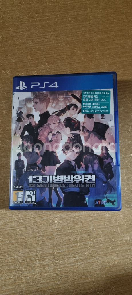 PS4 게임 CD 팝니다--2