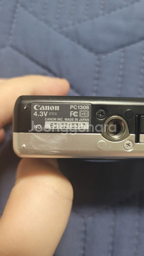 캐논 디지털 레트로 카메라 IXY 920 IS 판매!--4