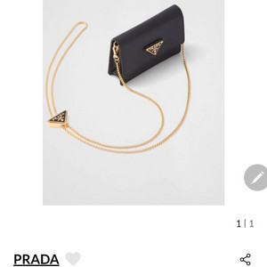 [새상품]프라다 PRADA 숄더 스트랩 지갑