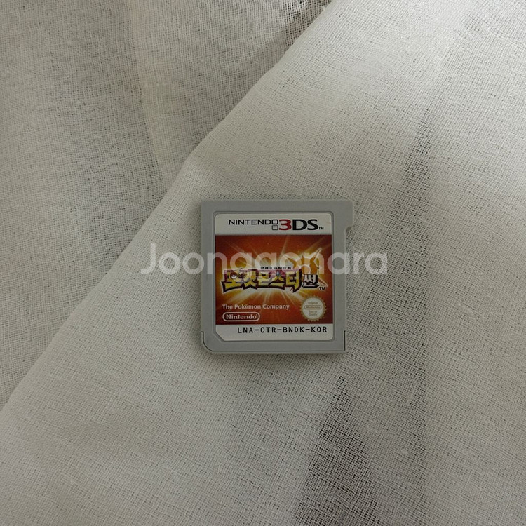 닌텐도 3ds 포켓몬스터 썬--0