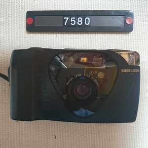 신도리코 FF-9D 데이터백 필름카메라
