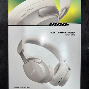 Bose QC Ultra Headphones