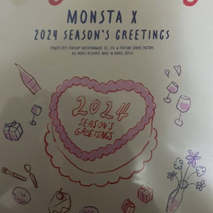 몬스타엑스 2024 시즌그리팅