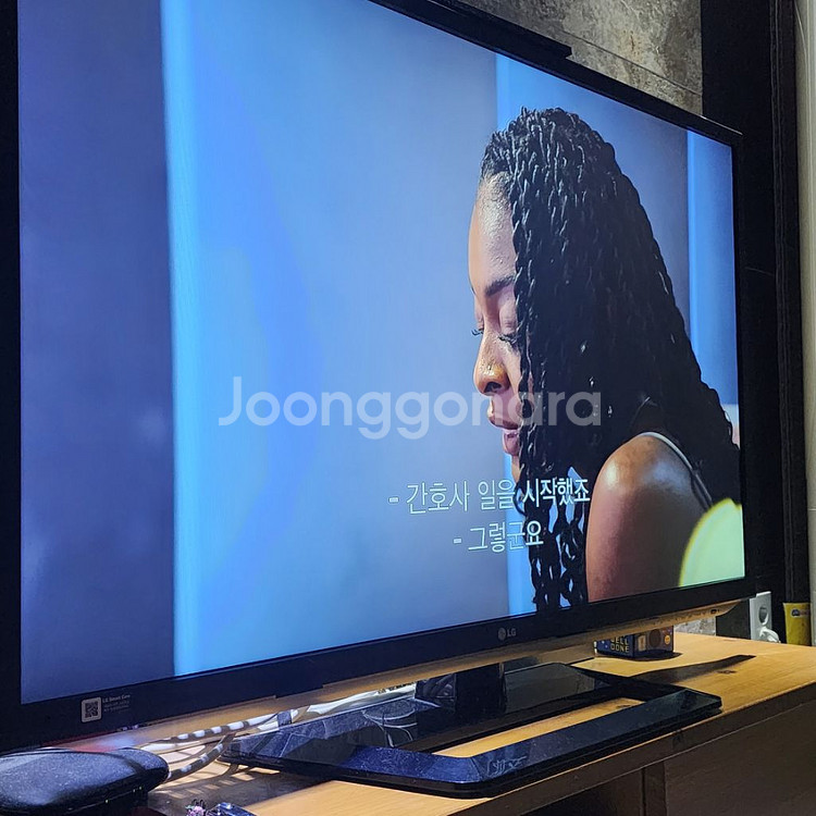 lg 47인치 티비 47lm5800 led 3d--1