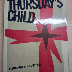 투바투 thursdays child 앨범 판매