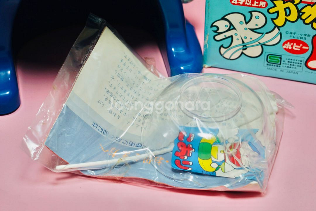 미사용 도라에몽 빙수기 레트로 일본소품 근대사 수집--2