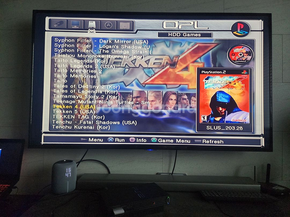 PS2 하드로더 2테라 가득 표지작업--3