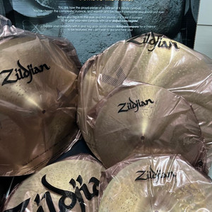 Zildjian K Custom Dark set